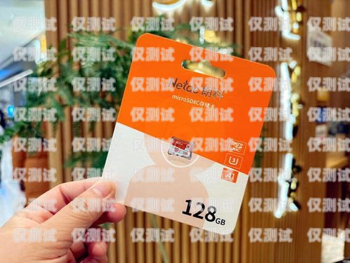 銀盛卡是否屬于電銷卡？銀盛卡屬于電銷卡嗎還是網貸
