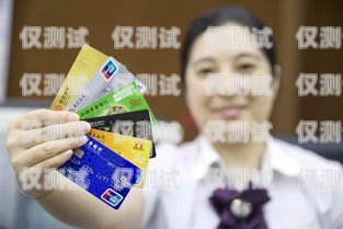 銀盛卡是否屬于電銷卡？銀盛卡屬于電銷卡嗎還是網貸
