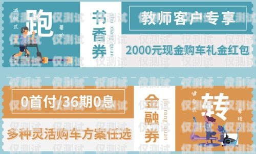 合肥電銷卡渠道商招聘火熱進行中！合肥電銷公司