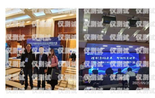 唐山外呼系統公司，提升客戶滿意度的創新解決方案保定外呼公司