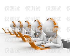 唐山外呼系統公司，提升客戶滿意度的創新解決方案保定外呼公司