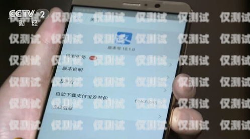 手機外呼系統(tǒng)排名第一，為什么它如此重要？手機外呼系統(tǒng)排名第一的軟件