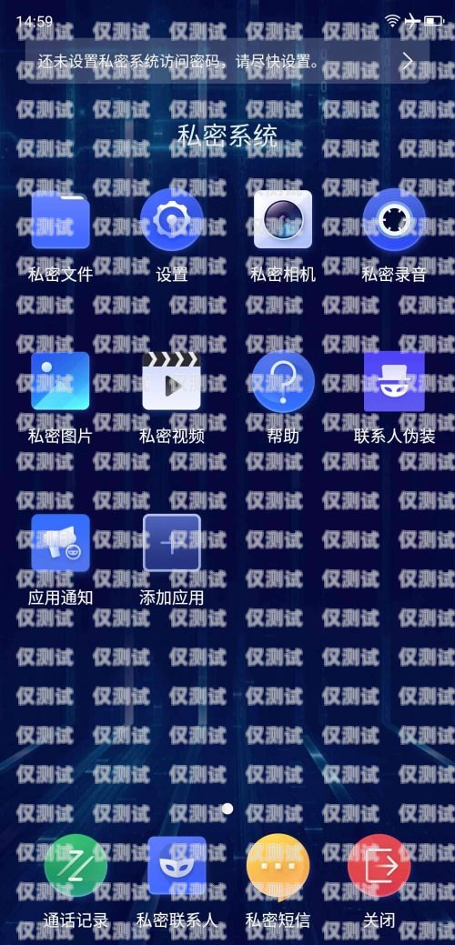 手機外呼系統(tǒng)排名第一，為什么它如此重要？手機外呼系統(tǒng)排名第一的軟件