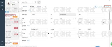 南昌電銷回撥外呼系統，提升銷售效率的利器南昌電銷回撥外呼系統怎么樣