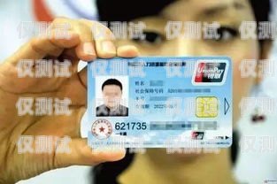 電銷卡代理如何找客戶電話電銷卡代理如何找客戶電話號(hào)碼