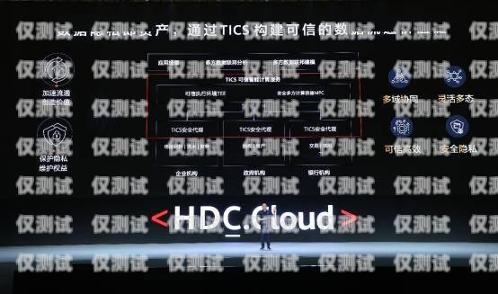 華為云智能外呼系統怎么樣華為云智能外呼系統怎么樣啊