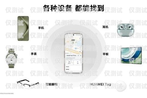 華為云智能外呼系統怎么樣華為云智能外呼系統怎么樣啊