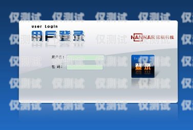 貴港電商外呼系統軟件——提升銷售與客戶服務的利器電商外呼工作主要做些什么