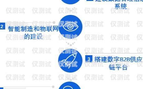 探索上海專業(yè)外呼系統(tǒng)的優(yōu)勢(shì)與應(yīng)用上海外呼公司