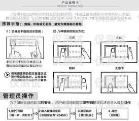 電梯外呼刷卡系統破解可能會涉及到違法行為，并且會對他人的安全和財產造成威脅，因此我無法為你提供相關幫助。電梯外呼刷卡怎么接線