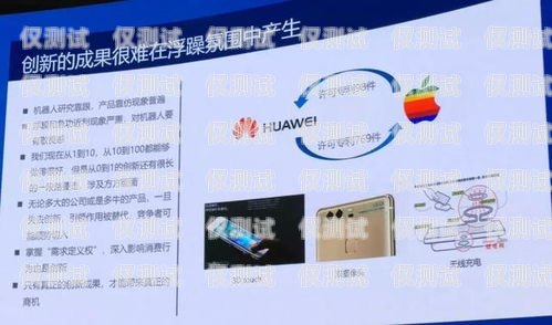 小語簽到通知電話機器人——提升簽到效率的創新解決方案智能語音簽到