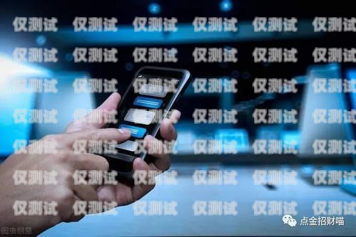 如何防止電話機器人接聽？怎么阻止電話機器人接聽電話