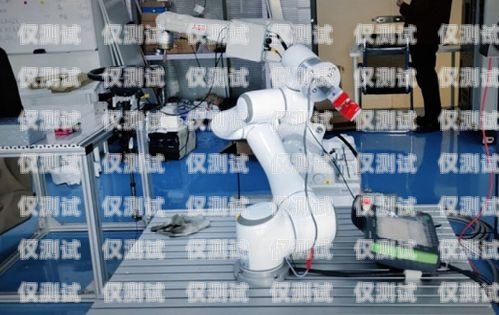 賀州電銷機器人維護賀州電銷機器人維護公司