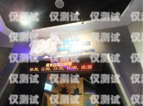 探索肇慶外呼系統(tǒng)專賣的奧秘肇慶外呼系統(tǒng)專賣店電話