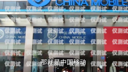 探索肇慶外呼系統(tǒng)專賣的奧秘肇慶外呼系統(tǒng)專賣店電話