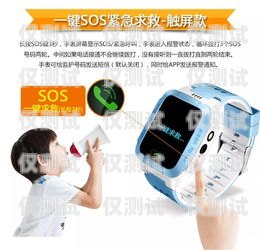 插卡微信電話機器人，一種新型的通訊工具插卡微信電話機器人怎么設置
