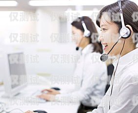 濰坊電話外呼系統，提升銷售與客戶服務的利器山東濰坊呼叫中心