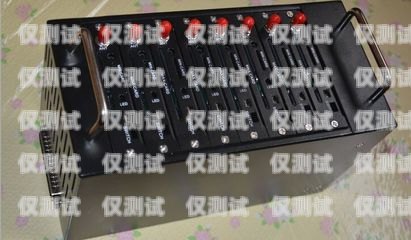 移動外呼系統里有哪些移動外呼系統里有哪些設備