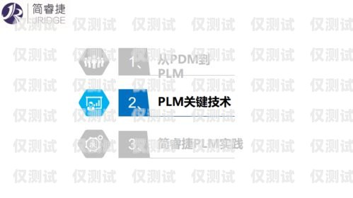 探索邢臺金倫外呼系統的卓越功能與優勢邢臺金倫房地產開發有限公司