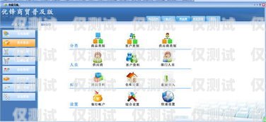 廣西全自動(dòng)外呼系統(tǒng)軟件，提升銷售與客服效率的利器自動(dòng)外呼系統(tǒng)怎么樣