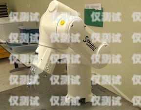 雷霆電銷機器人，提升銷售效率的創新工具雷霆電銷機器人怎么樣啊