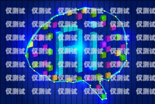 新岸線智能電銷機(jī)器人，顛覆傳統(tǒng)銷售模式的創(chuàng)新力量新岸線智能電銷機(jī)器人怎么樣