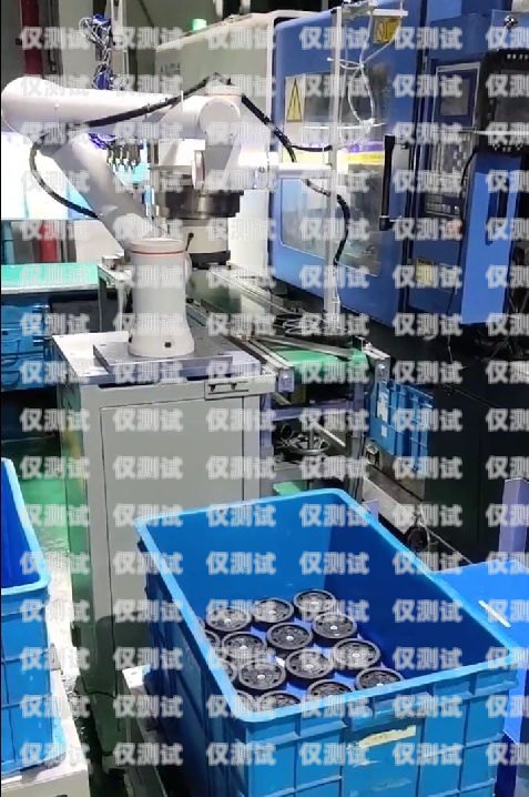 漯河電銷機器人——助力企業(yè)提升銷售效率的最佳選擇漯河電銷機器人供應商