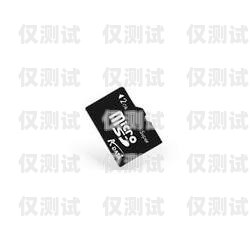 電銷(xiāo)卡什么品牌好一點(diǎn)電銷(xiāo)卡什么品牌好一點(diǎn)的