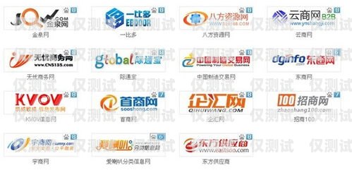 廉江代理外呼系統，提升銷售與客戶服務的利器代理外呼系統創業