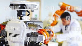 濱州智能電銷機器人，提升銷售效率的創新利器濱州智能電銷機器人招聘