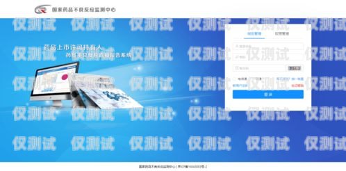 泉州外呼電銷(xiāo)系統(tǒng)哪家正規(guī)？泉州電銷(xiāo)公司
