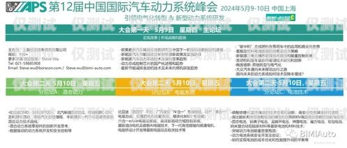 泉州外呼電銷(xiāo)系統(tǒng)哪家正規(guī)？泉州電銷(xiāo)公司