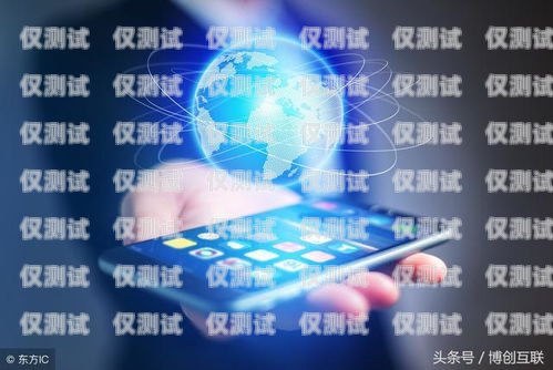 電銷機器人，提升銷售效率的利器電銷機器人統計數據分析