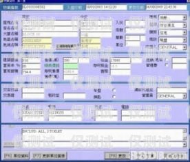 即墨代理外呼系統——提升銷售與客戶服務的利器外呼系統代理加盟