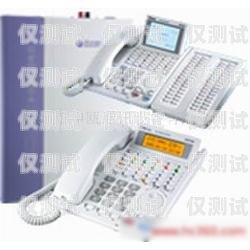 三門(mén)峽外呼電話系統(tǒng)聯(lián)系方式三門(mén)峽的電話