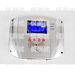 煙臺電銷卡外呼系統(tǒng)怎么樣？煙臺電銷卡外呼系統(tǒng)怎么樣啊