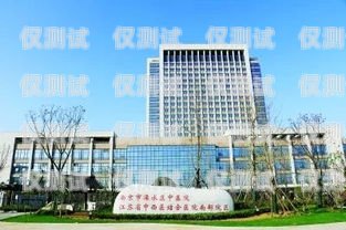 南京外呼系統找哪家？南京外呼系統找哪家醫院