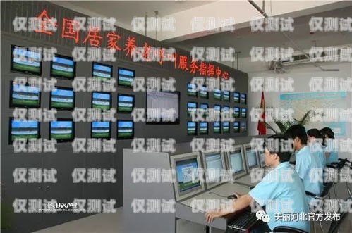 電話機(jī)器人源碼廠，推動(dòng)智能通訊的創(chuàng)新力量電話機(jī)器人系統(tǒng)源碼