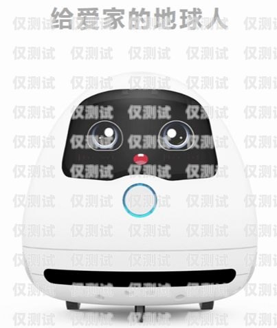 四川 AI 電話機器人哪家好？四川ai電話機器人哪家好用