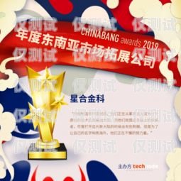 南寧電銷專用手機卡——助力企業高效拓展業務南寧電銷專用手機卡在哪里辦