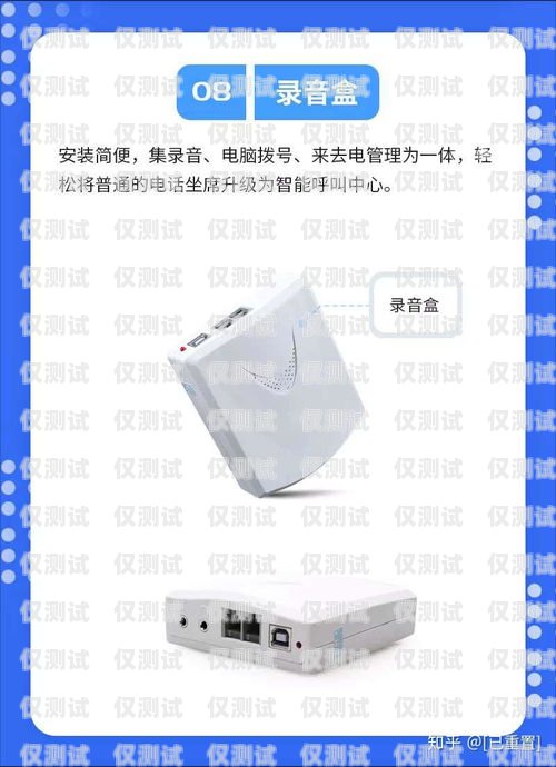 長(zhǎng)沙電銷卡線上辦理，便捷高效的通訊解決方案長(zhǎng)沙電話卡辦理