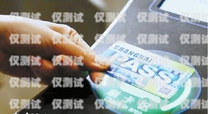 電銷公司不給電話卡怎么辦？電銷公司不給電話卡怎么辦呢