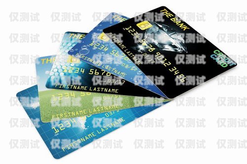 虛商電銷卡國(guó)代的現(xiàn)狀與未來(lái)虛商電話卡有哪些