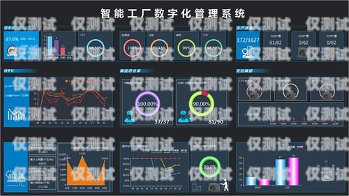 EC 智能外呼系統(tǒng)的價格與價值ec智能外呼系統(tǒng)多少錢一臺