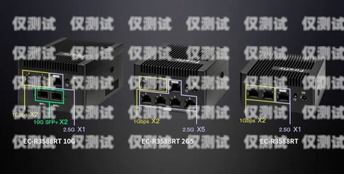 EC 智能外呼系統(tǒng)的價格與價值ec智能外呼系統(tǒng)多少錢一臺
