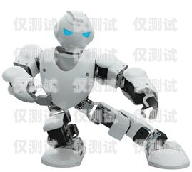 網(wǎng)上賣的電話機(jī)器人靠譜嗎？揭開(kāi)真相賣電話機(jī)器人是合法的嗎
