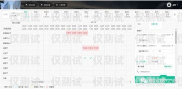 清遠(yuǎn)全自動(dòng)外呼系統(tǒng)，提升客戶溝通效率的利器自動(dòng)外呼系統(tǒng)怎么樣