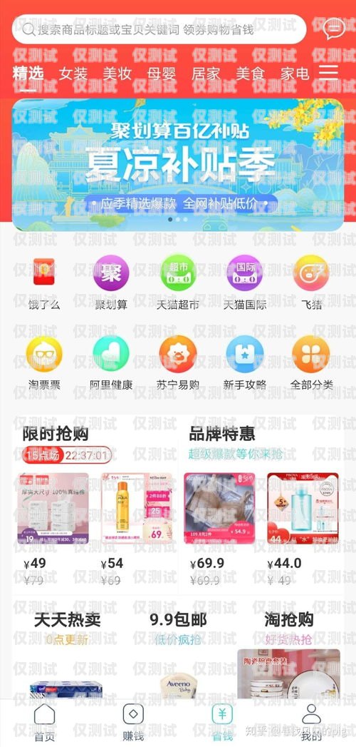 盤州外呼系統(tǒng)排名