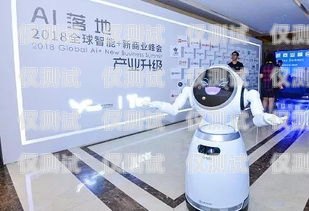 探索蘭州電話機器人的創新與應用蘭州電話機器人客服電話