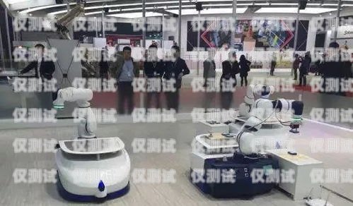 探索撫順市電話機器人的創(chuàng)新與應用撫順市電話機器人專賣店